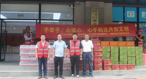 ���������� ������г���������ż������������ί������������